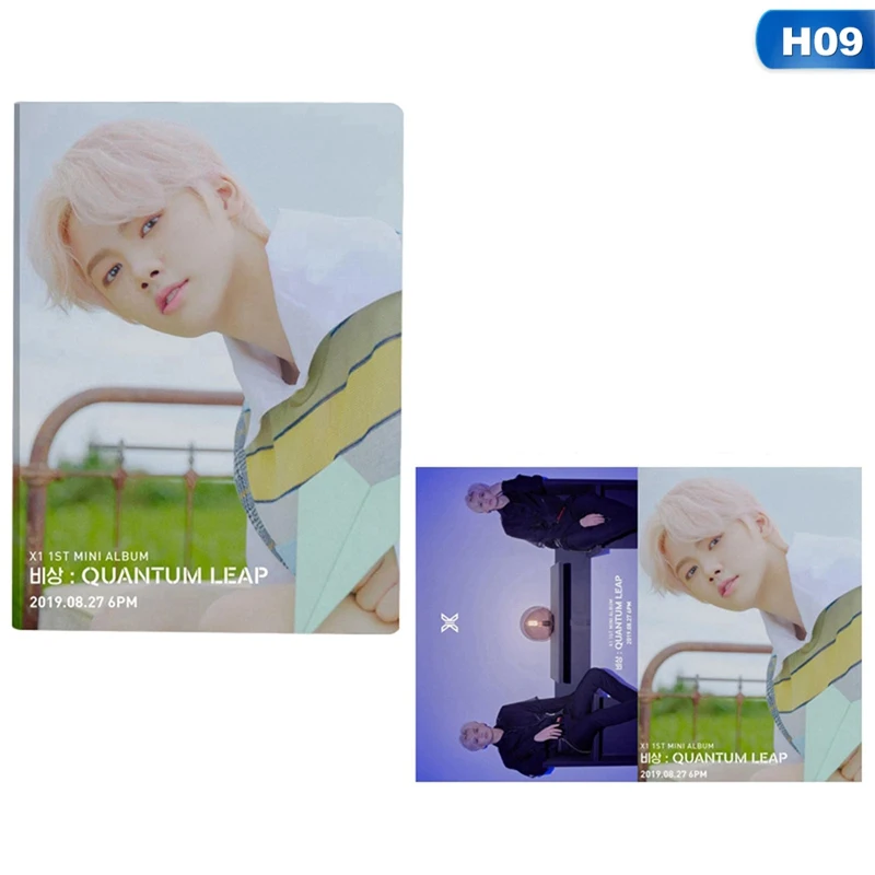 KPOP X1 альбом "Flying: QUANTUM LEAP" Pictorial Photo пластиковый рукав B5 большой блокнот канцелярские принадлежности вокруг
