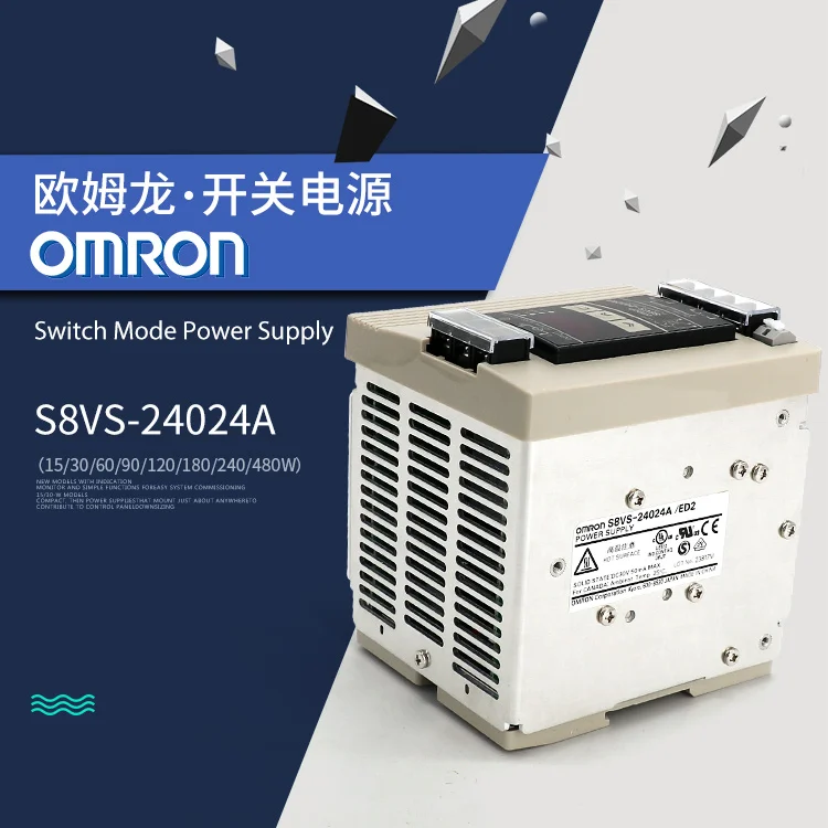 OMRON S8VS-24024A подлинный импульсный источник питания 240 Вт Режим переключение, питание питания