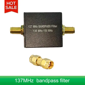 

137MHz filter bandpass filter for meteorological satellite