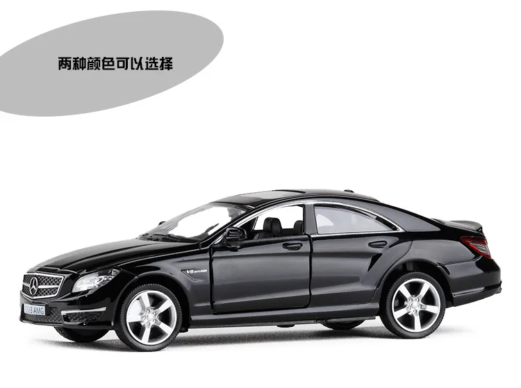 RMZ City модель 1: 36 Mercedes CLS сплав модель автомобиля открывание двери ВОИН детская игрушка модель автомобиля