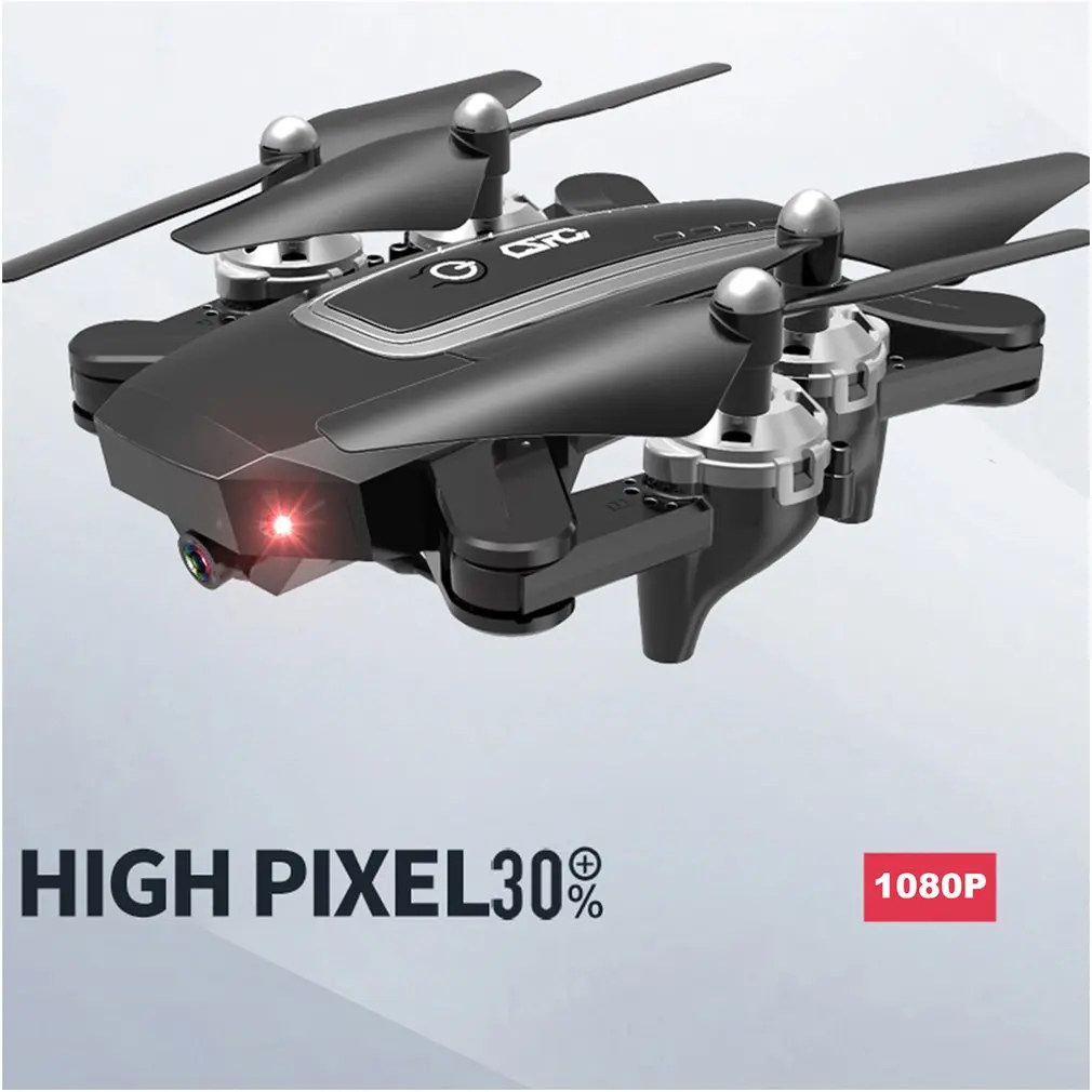 Q5 2,4G WI-FI 1080 P/4 K HD Камера складной Дрон RC Дрон Квадрокоптер с оптической удержания высоты RC вертолет с светодиодный освещения