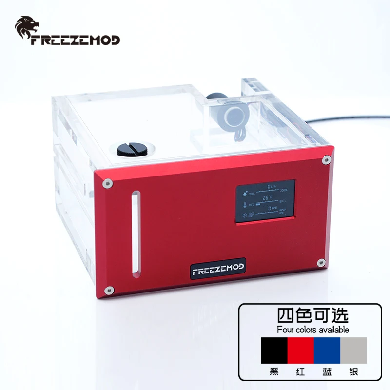 FREEZEMOD компьютерный водяной охладитель Интеллектуальный резервуар для воды с