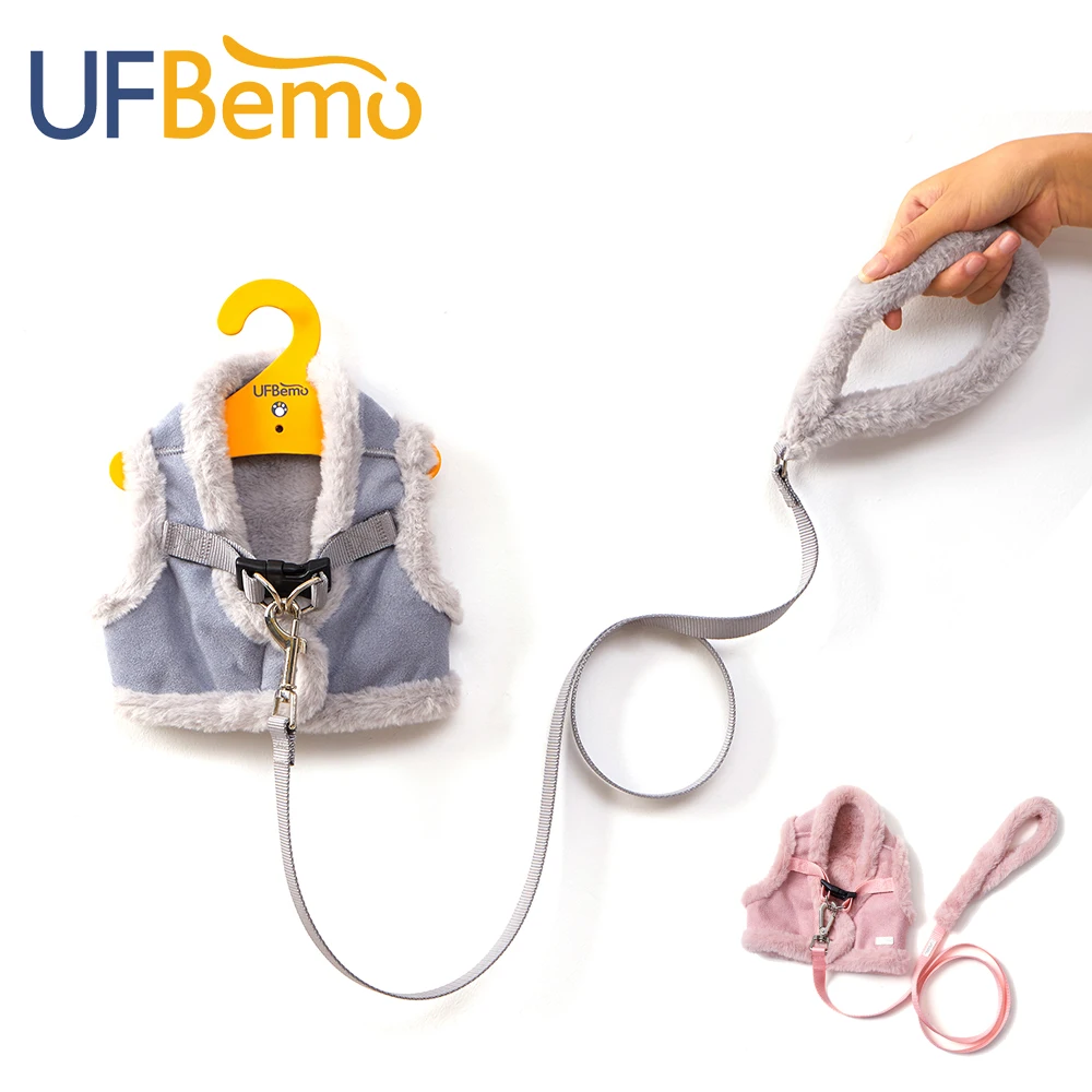 UFBemo комплект шлейки для собак жилет и поводок товары домашних животных теплая