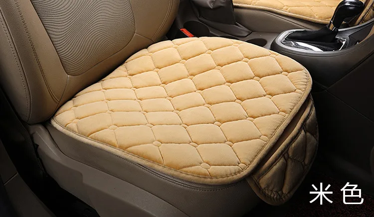 khaki for front Автомобильные сиденья Coves протектор коврик авто задние сиденья Подушка подходит для большинства транспортных средств Нескользящая сохраняющая тепло зимняя плюшевая бархатная задняя подушка сиденья - Название цвета: khaki for front