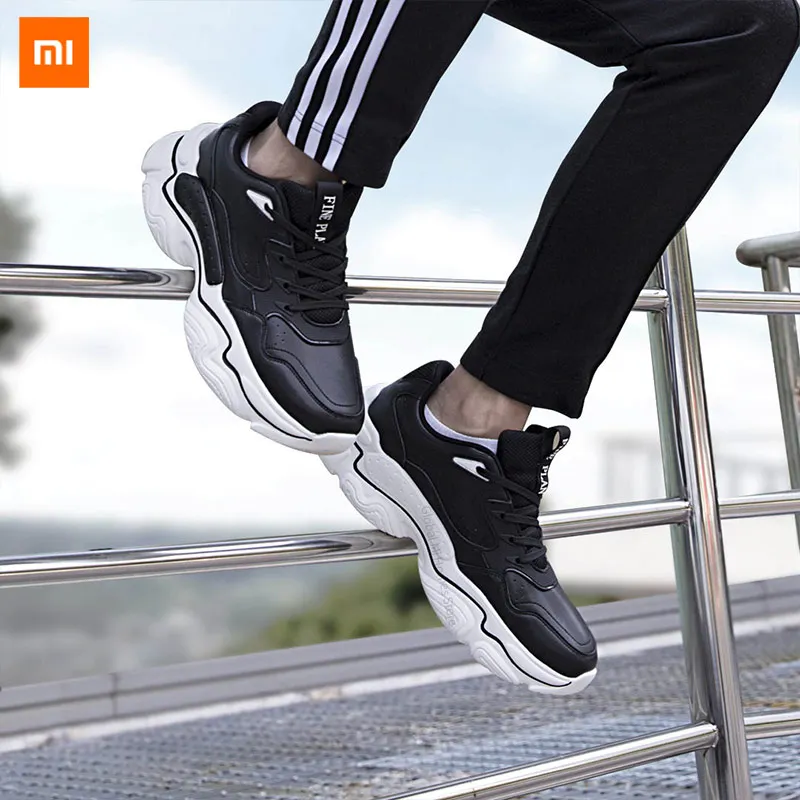 

Xiaomi Mijia FINE PLAN Trend Men's Old Shoes Microfiber Leather Light Big bottom Non-slip Wear-resistant Thick bottom Increase