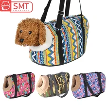 Классическая переноска для маленьких собак, удобная мягкая сумка для щенков, кошек, собак, рюкзак для путешествий, сумка для домашних животных, чихуахуа, мопса, товары для домашних животных