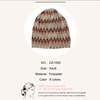 Geebro Women's Bohemia Wave Striped Beanie Hat Spring summer Multicolour Slouchy Hat for Ladies Knitted Bone hat Skullies Cap 6