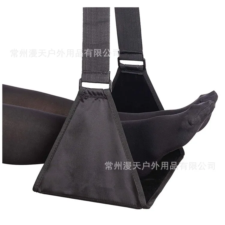 

Rest Feet Hanging Lazy Tool Rest Mat Travel Foot Hammock Airplane Set-Foot
