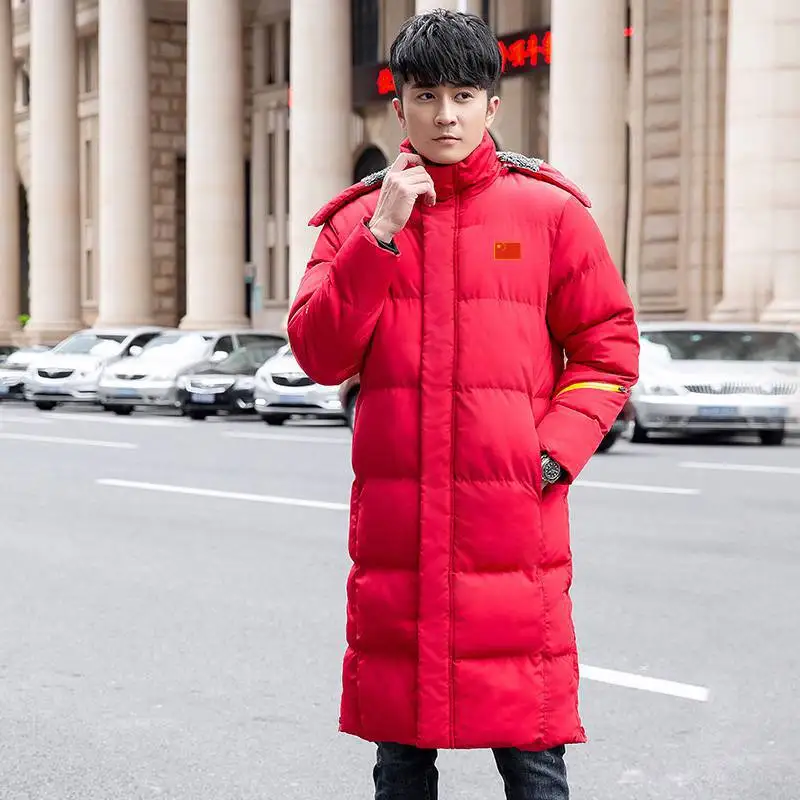 National Team down Jacket Cotton-padded Clothes Men And Women Parent And Child Mid-length over-the-Knee Coat plus Velvet Thick C