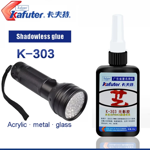 Pegamento UV de gran potencia, luz UV de 51LED, 50ml, adhesivo de curado  UV, K-300 302, adhesivo transparente de cristal y vidrio, 303 - AliExpress