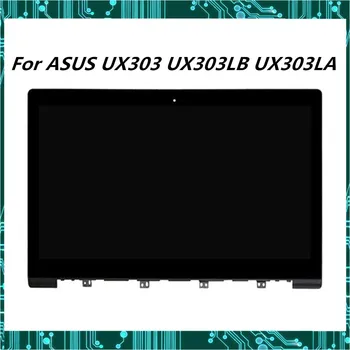

For ASUS Zenbook UX303 UX303LB UX303LA Laptop LCD display touch screen assembly Fully Tested