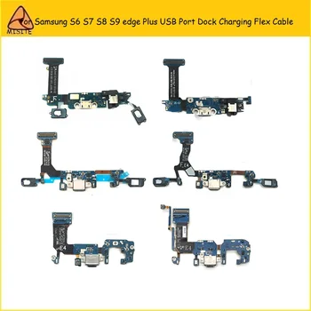 

10Pc/Lot USB Charging Dock Charger Port Connector Flex For S amsung G alaxy S6 S7 e dge S8 S9 Plus G920F G925F G930F G935F G950F