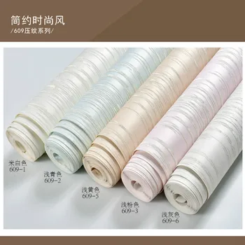 

6M thickening Self-adhesive modern minimalist plain living room bedroom wallpaper 3d stripe TV background wall paper solid color
