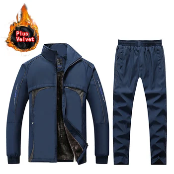 

Autumn Winter Men Fleece Warm Running Sports Suit Windproof Thicken Sportswear Set Jogging Fitness 2piece Set Outdoor Tracksuits