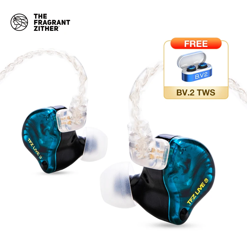 Наушники вкладыши TFZ LIVE 3 внутриканальные Hi Fi наушники гибридные технологии с