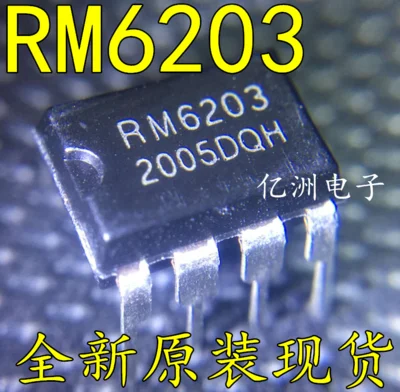 Новинка 5 шт. RM6203 CR6203 DIP8 DIP-8 | Электронные компоненты и принадлежности