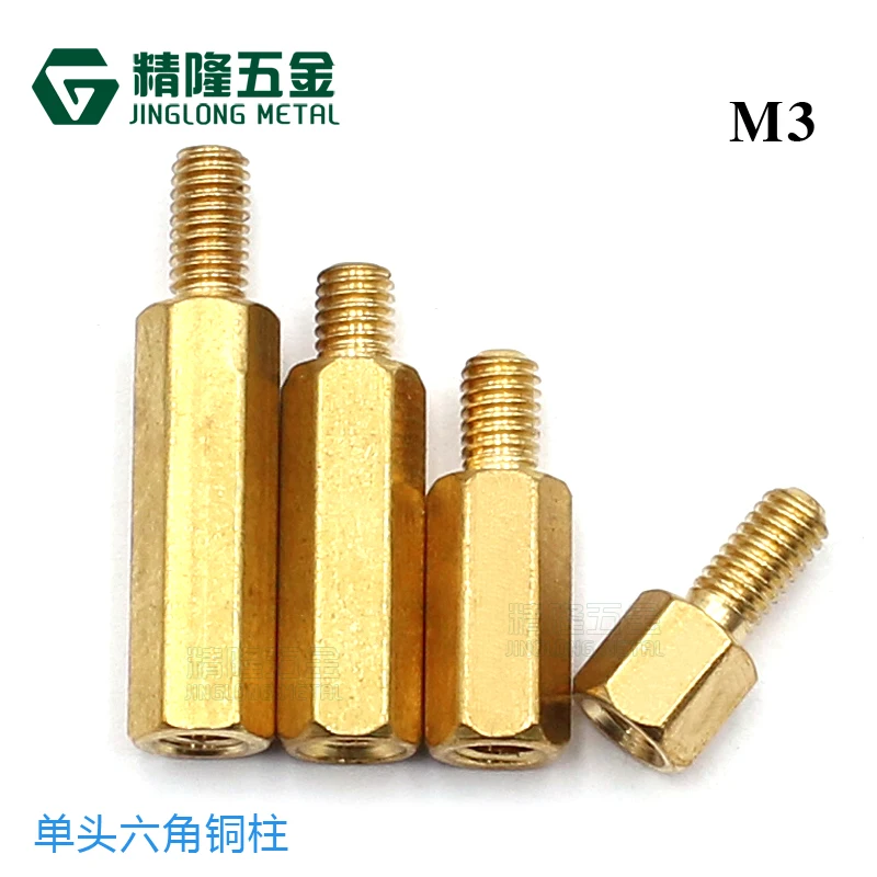 50 шт. болты с резьбой для M3 * L + 3/6 мм шестигранный Подгонянная нержавеющая сталь