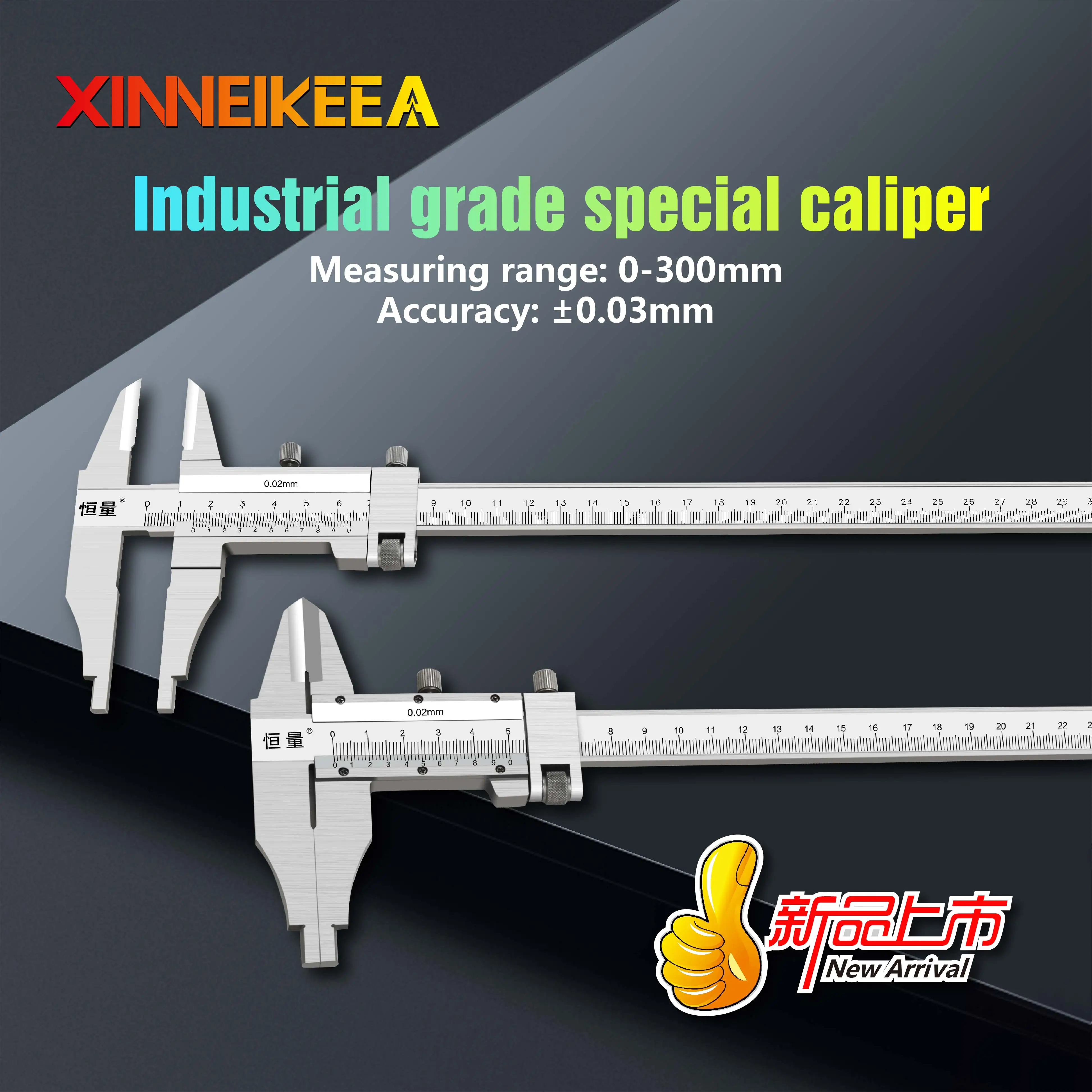 Double Outer Jaws Vernier Caliper Integral Stainless Steel Caliper 0