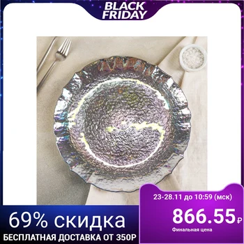 

Substitute plate "Uni", 33 × 2 cm, color chameleon