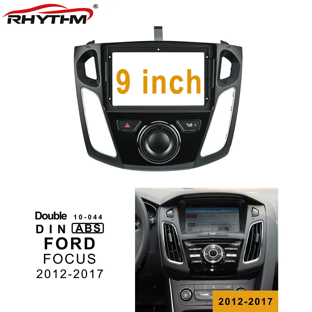 

9 inch 2din car radio Fascia For FORD FOCUS 2012-2017 Stereo Panel Dash Mount Installation Double Din DVD frame Install kit Fasc
