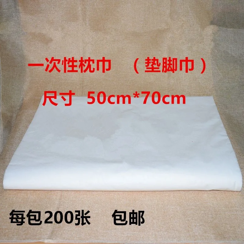 

Disposable Foot Bath Plastic Footpad Cover Pillow Case Nonwoven Fabric Waterproof Oil Resistant Beauty Salon Massage Parlor Beds
