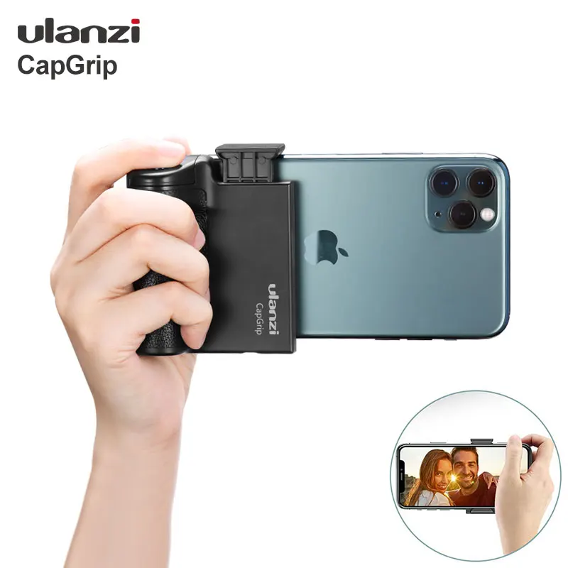 phone handle grip