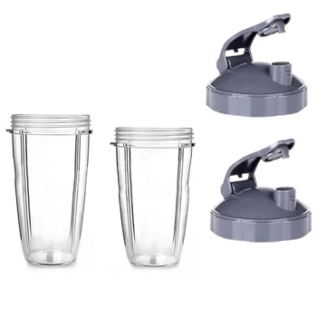 

Cups 32OZ/24Oz&Cup Lid for NutriBullet,Replacement Part for NutriBullet Juicer for Nutribullet 900W 600W Blender Juicer