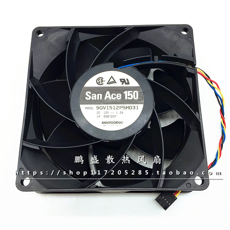 

For Sanyo 9GV1512P5M031 15050 15cm 150mm DC 12V 1.2A 15CM high speed fan violence 150*150*50mm