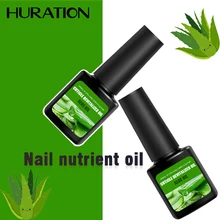 Huration 8 мл Масло для кутикулы ногтей восстанавливающее питательное масло для кутикулы цветочный аромат Уход за ногтями Лечение ногтей маникюр инструмент для ногтей лак