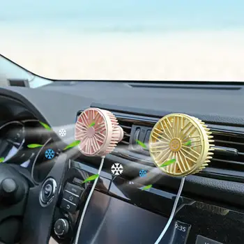 

Car Outlet Fan Silent Car cool Air Conditioner 360 Degree Rotating Cooling Fan Auto Backseat Vent electric Fan ventilador
