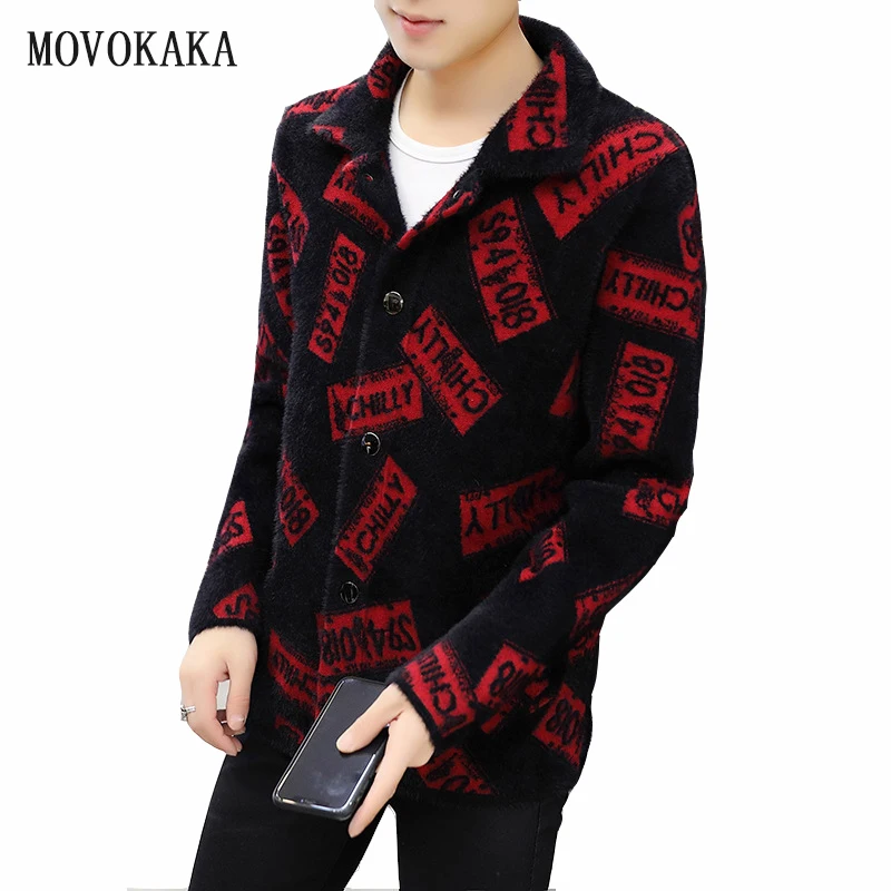 

Fashion Mink Hair Cardigan Men Sweater Men Slim Fit Sweater Male Letter Print Thick Cardigan Sweaters Men Casual Winter Sweaters