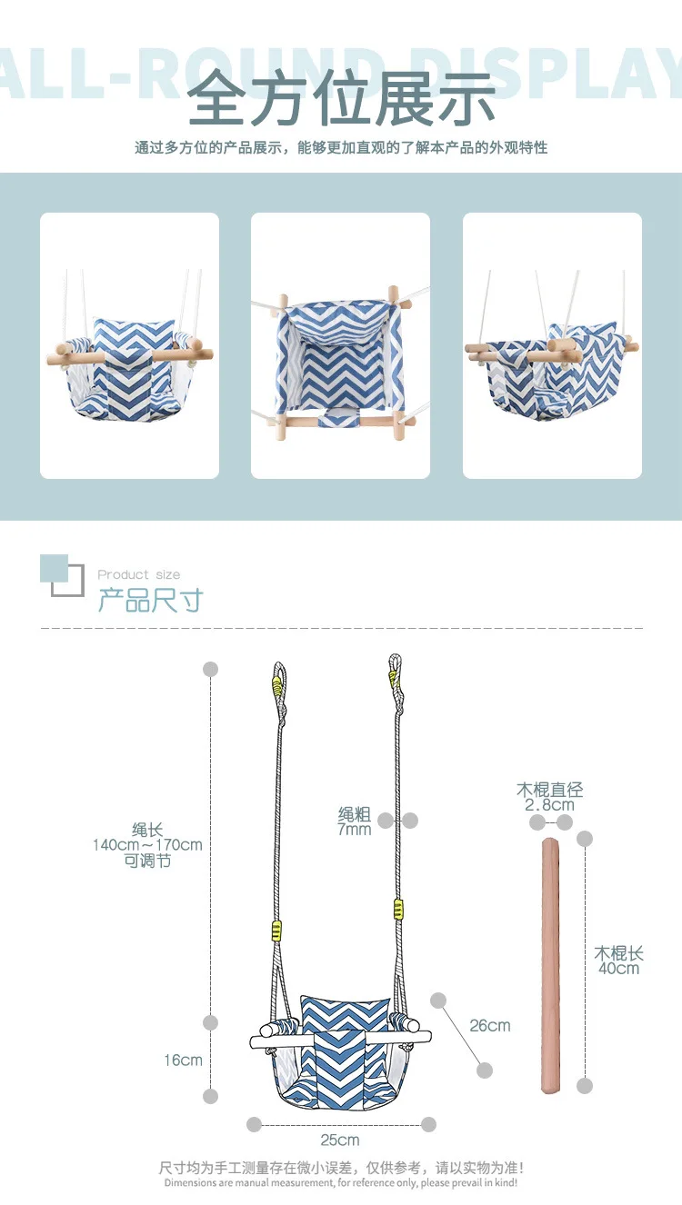 1688婴儿帆布详情页_02