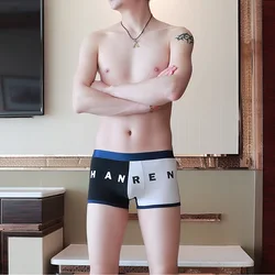 New Men's Underwear Cotton Mid-waist Boxer Shorts Breathable Loose Color Matching Left and Right Letters Personality Fashion