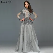 Мусульманское серое роскошное вечернее платье с длинными рукавами новейший дизайн хрустальные вечерние платья с круглым вырезом Serene Хилл LA60975