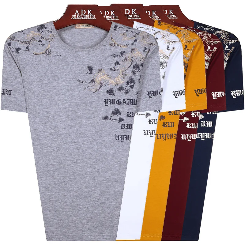 

Summer MEN'S Short-sleeved T-shirt Crew Neck Printed Cotton Greenish Blue Middle-aged Daddy Clothes Loose-Fit Half Sleeve T-shir