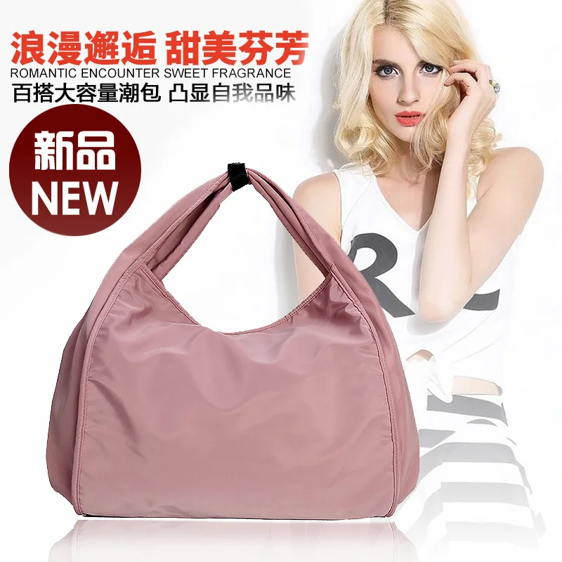 

Fashion Casual wu dao bao WOMEN'S Bag 2019 New Style Solid Color Waterproof Crossbody Bag Nylon Versatile Yoga WOMEN'S Bag