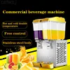 Beverage Machine Transparent Juice Machine Slush Commercial Hot and Cold Drinks Automatic Three-cylinder Cold Drink Machinecold 6