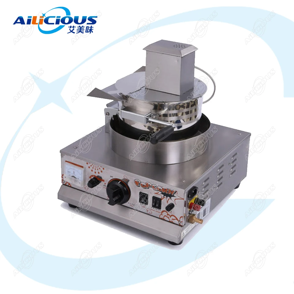 

VBG701/VBG702 Gas Popcorn Machine Commercial Stainless Steel