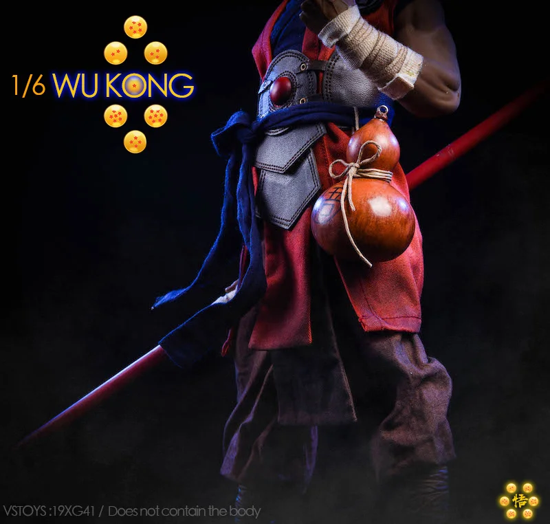 Vstoys 19XG41 1/6th весы WuKong костюм для возраста от 1/6th фигурку