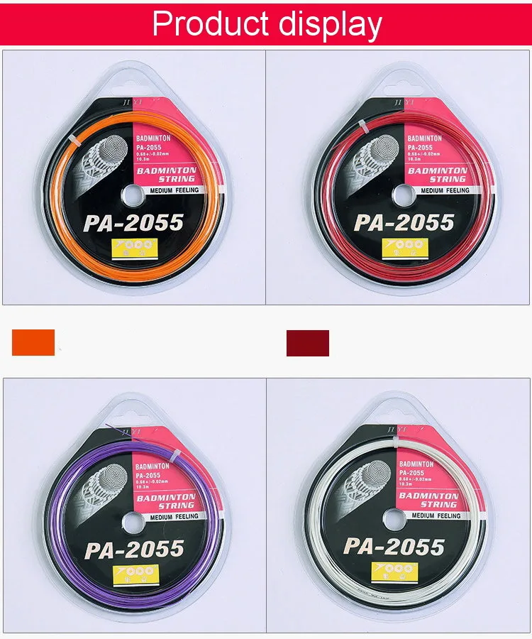 4706678992_597319256