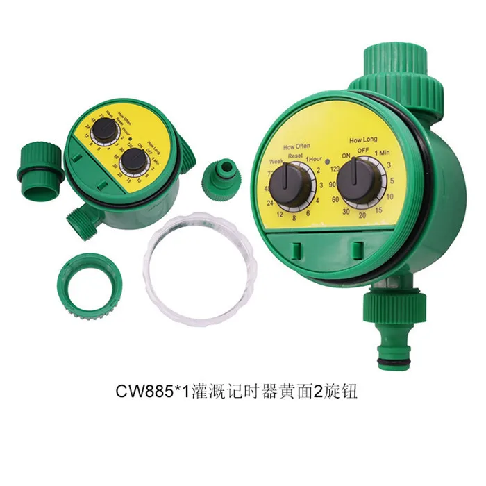CW885 1 шт. водяная линия установка Lrrigation таймер Lrrigation фильтр ферма птицы животноводство сад полив цветы фильтрация - Цвет: CW885
