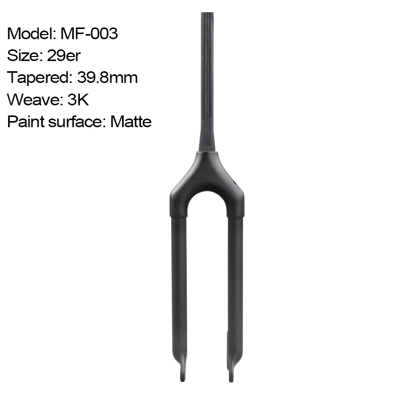 3k tapered matt BXT полностью углеродная вилка для горного велосипеда 29er 1-1/" жесткие прямые вилки 1-1/8-1-1/2" Конические QR 100*9 мм MTB велосипедные передние вилки - Цвет: 3k tapered matt