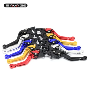 

Short Front Rear Brake Levers For YAMAHA NMAX155 2017, NMAX125 2016-2017 Motorcycle CNC Aluminum Adjustable