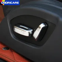 Автомобильный Стайлинг регулировка сиденья Электрические кнопки украшения стикер Накладка для Volvo XC60 S60 V60 V40 S80 салонные аксессуары