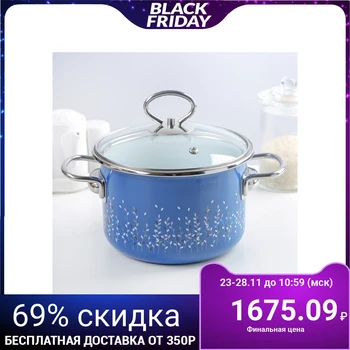 

Casserole Flower Stripe, 2 L, bright blue