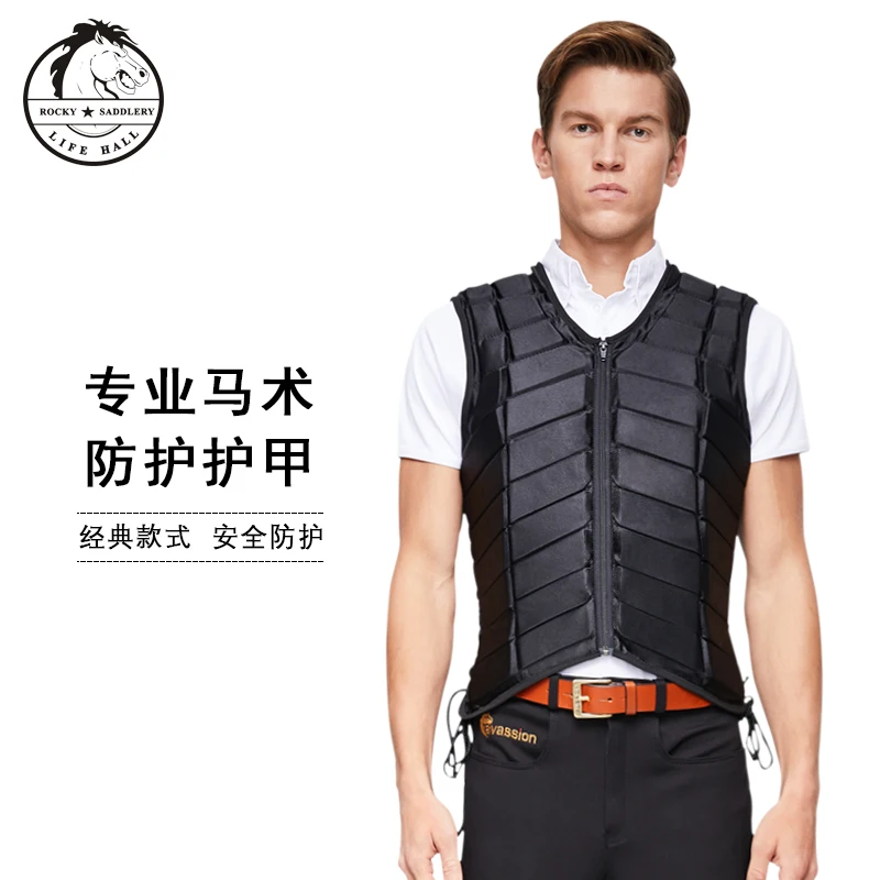 Unisex outdoor riding EVA  vest  Protect riding safety Equestrian Vest equestrian body protector Safety riding equipmenten 2