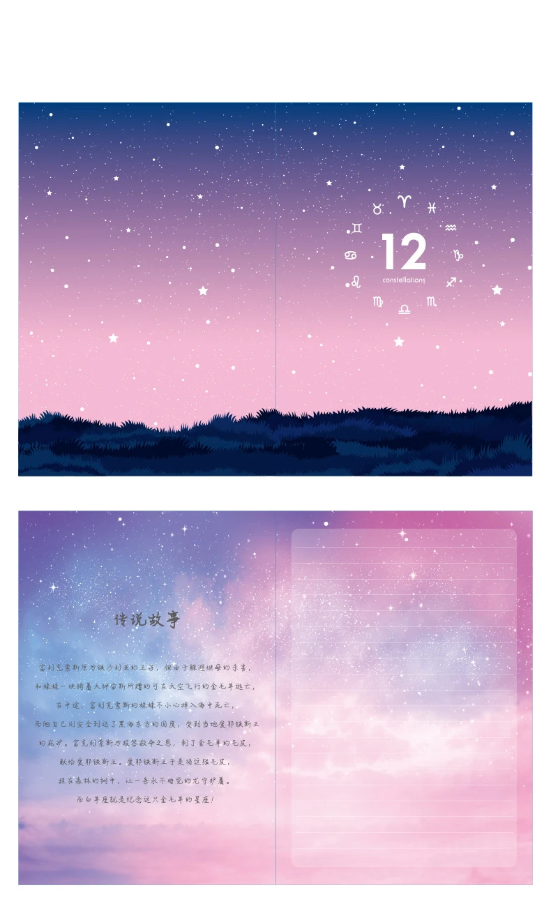 TPN140................................