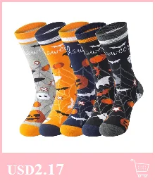 Japanese Anime Lolita Pantyhose Cartoon Devil Pattern Jacquard Tights Gothic Women Hollow Out Mesh Fishnet Stockings