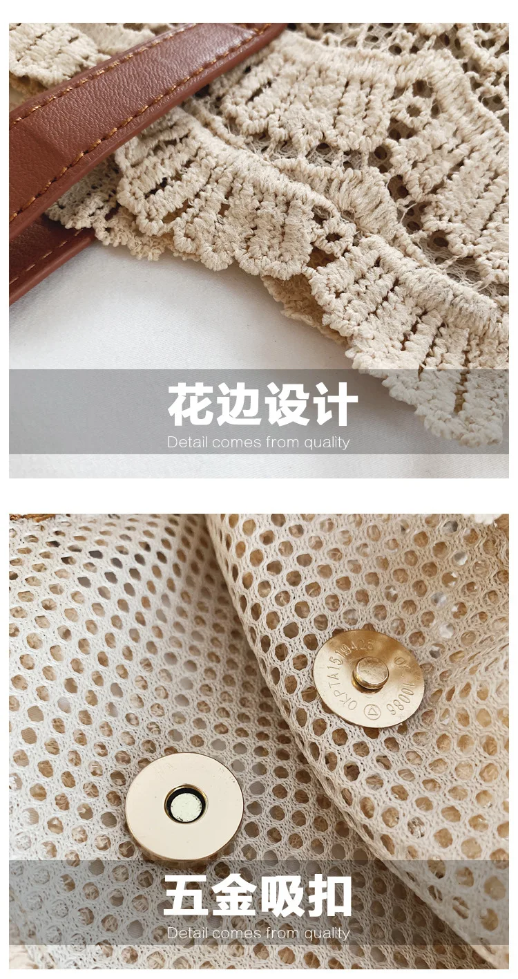 2021 New Summer Chic Girl Lace Shoulder Bag With Liner Package Women Handbag Female Tote Bags Big Capacity Foldable Beach Bag