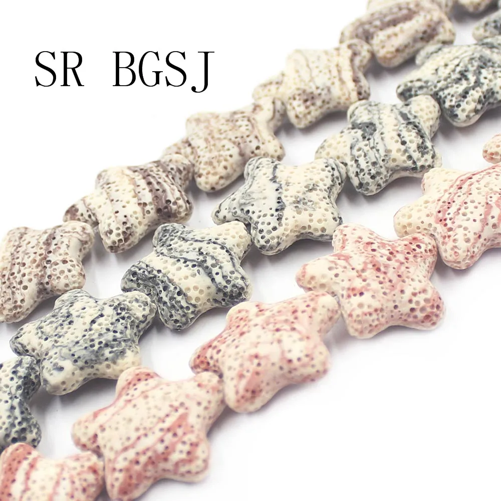 Бесплатная доставка 25 мм красный черный коричневый большая звезда форма полоса